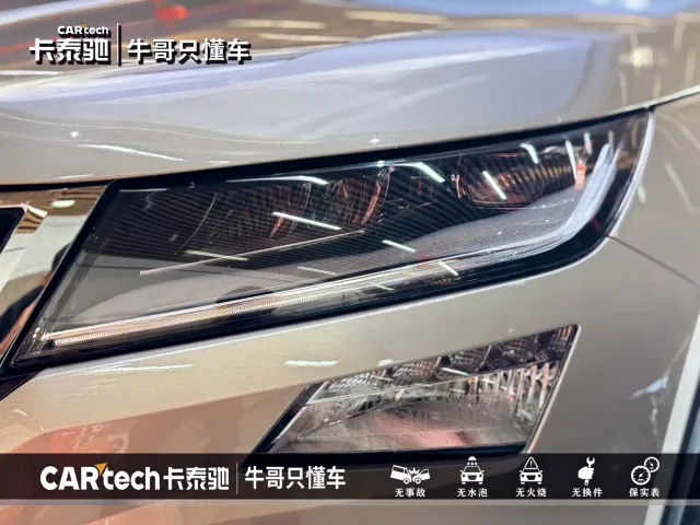Skoda Kodiaq — Фото автомобиля 5