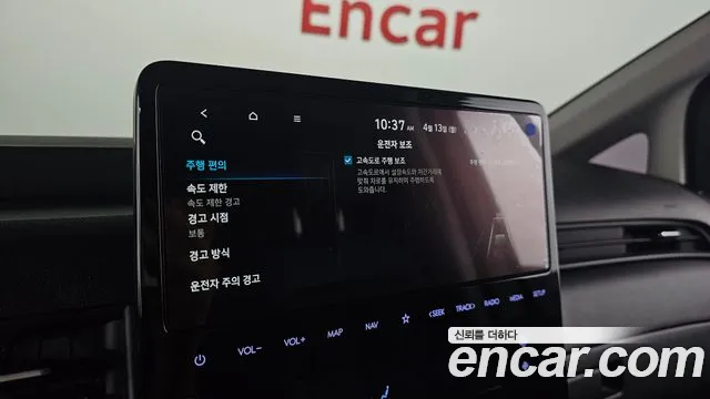 Hyundai Staria Staria Карго 5 мест — Фото автомобиля 15