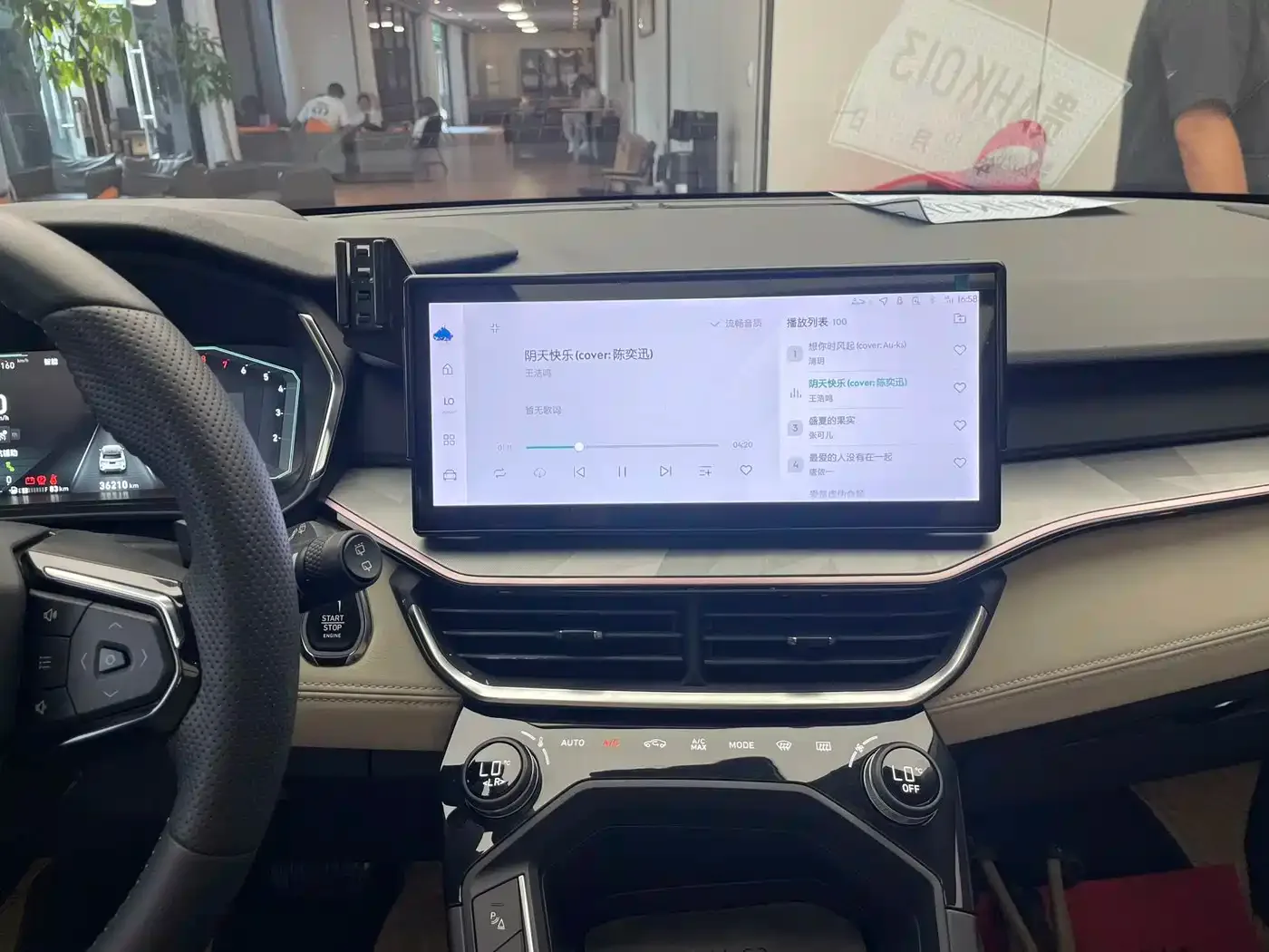 Lynk & Co Lynk & Co 06 2023 Remix 1.5T Shero — Фото автомобиля 14