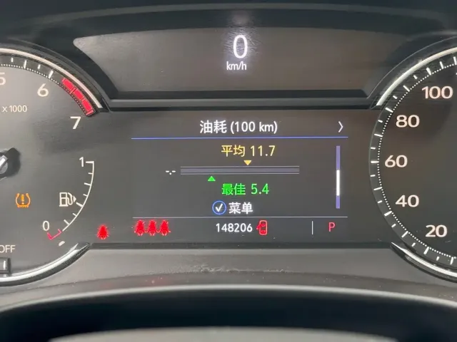 Cadillac Cadillac XT4 2021 28T FWD Premium Edition — Фото автомобиля 16