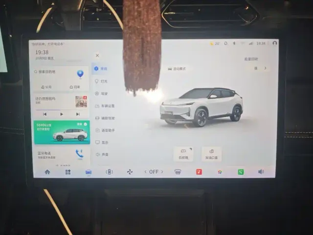 Dongfeng Fengshen L7 — Фото автомобиля 13
