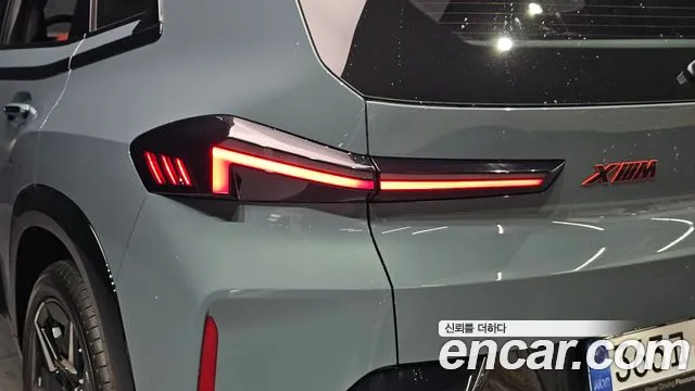 BMW XM — Фото автомобиля 22