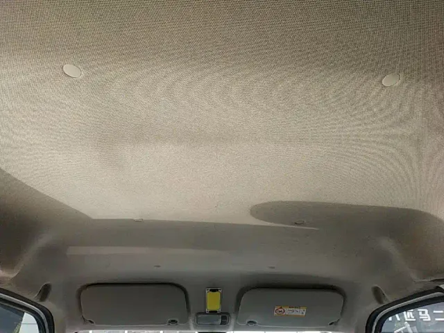 Wuling Zhiguang NEV — Фото автомобиля 17