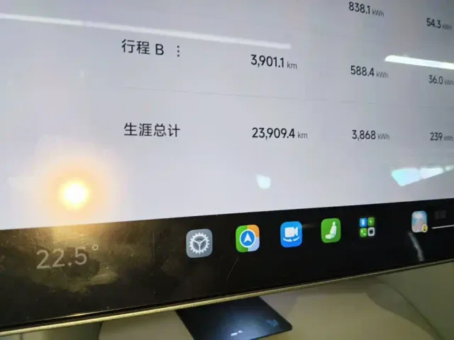 Xiaomi YU7 — Фото автомобиля 11