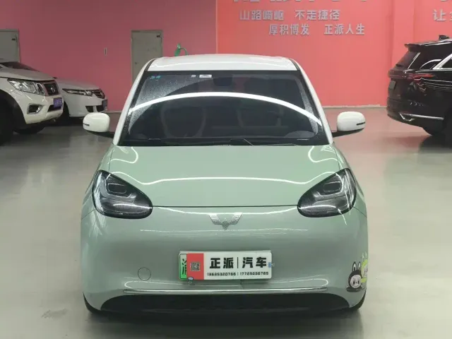 Wuling Bingo — Фото автомобиля 2