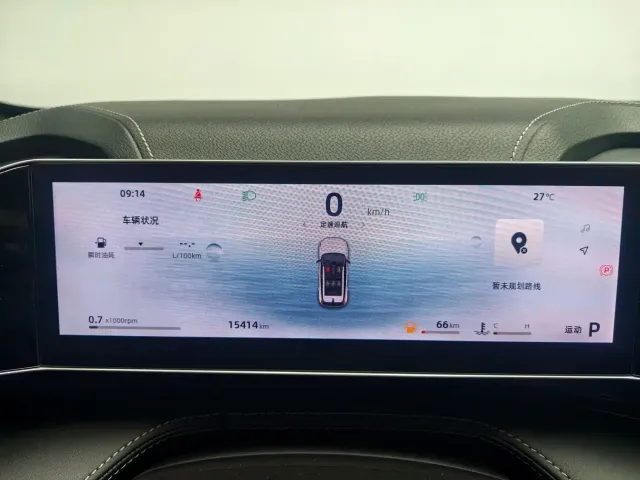 Geely Boyue — Фото автомобиля 13