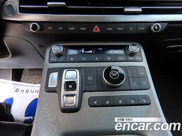 Hyundai Palisade The New Palisade — Фото автомобиля 10