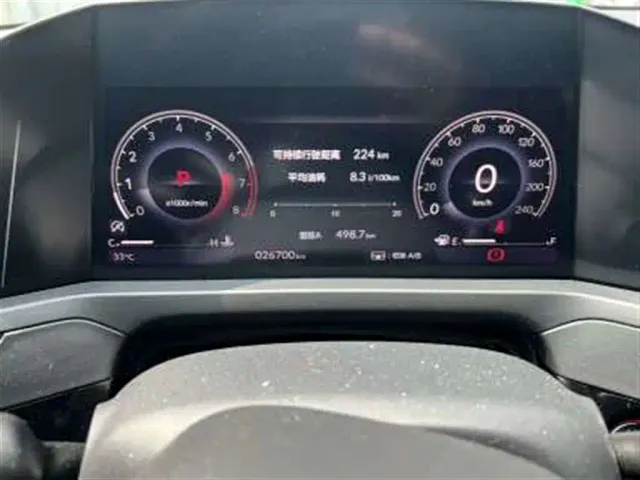 Honda Inspire — Фото автомобиля 4