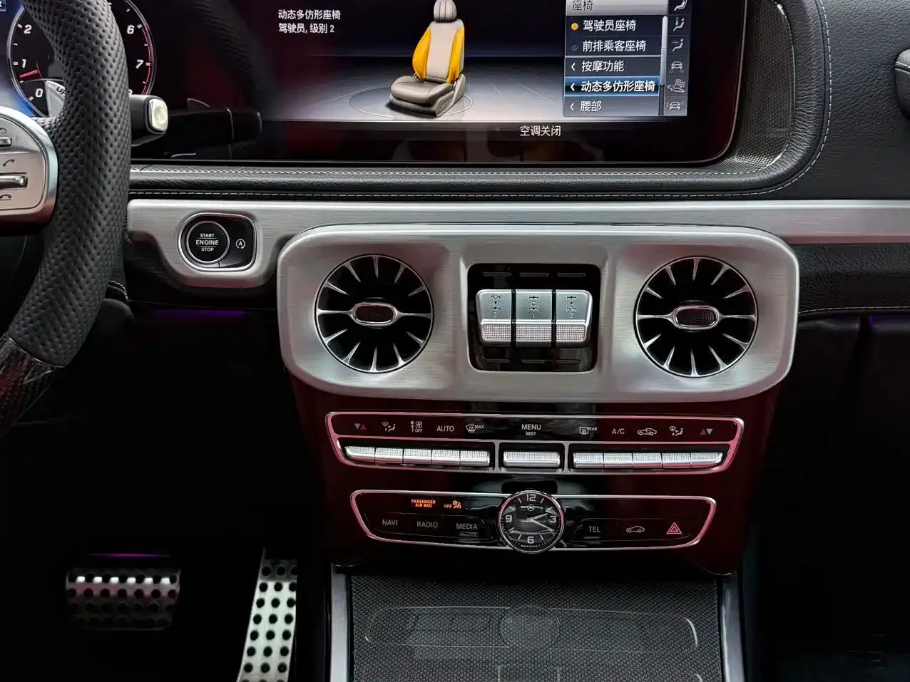 Mercedes-Benz Mercedes-Benz G-Class 2022 G 500 — Фото автомобиля 10