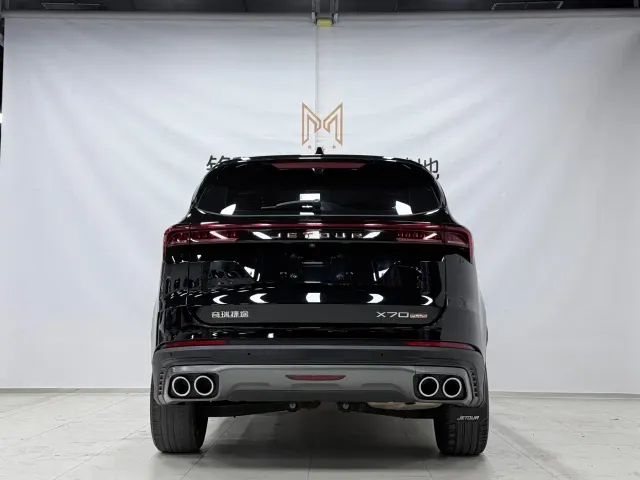 Jetour X70 Plus — Фото автомобиля 5