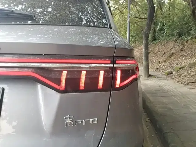 BYD Song Pro — Фото автомобиля 7