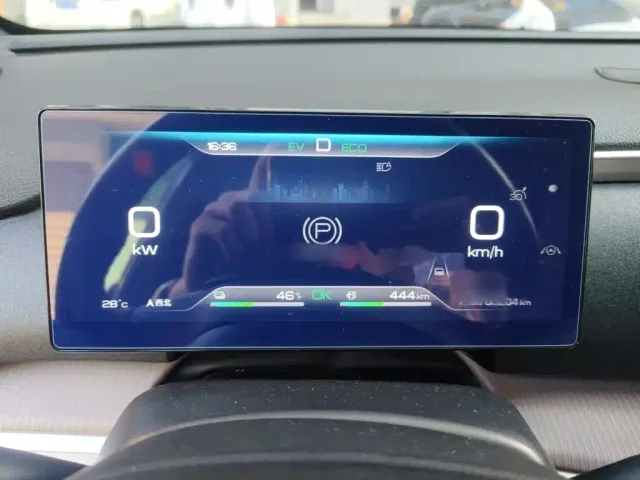 BYD Song Pro — Фото автомобиля 3