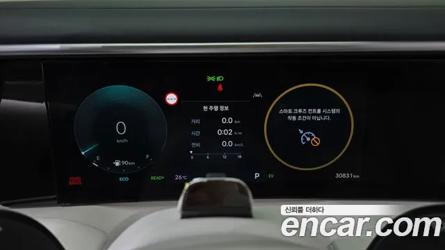 Hyundai Palisade LX3 — Фото автомобиля 8