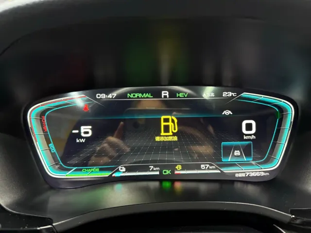 BYD Song PLUS — Фото автомобиля 18