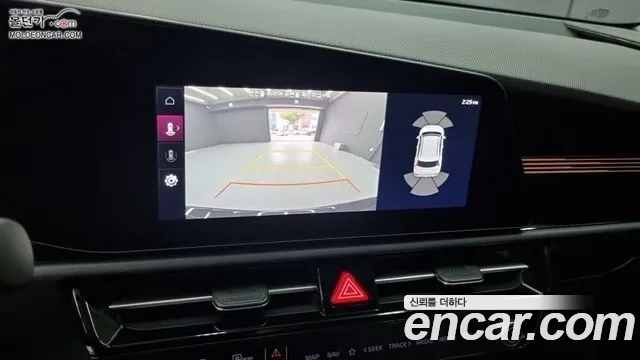 Kia Niro The All New — Фото автомобиля 12