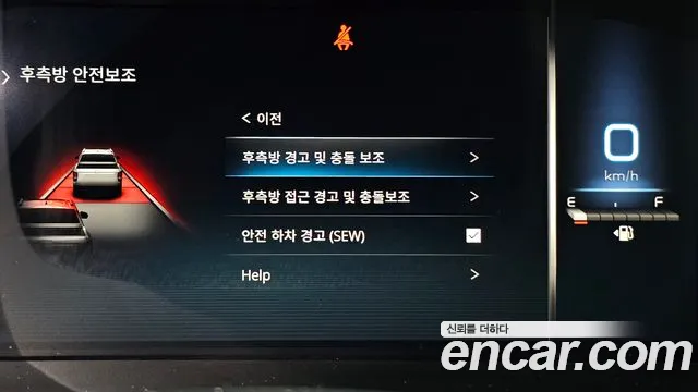 KG_Mobility_Ssangyong Rexton Новый Rexton Sport Khan Дизель 2.2 4WD — Фото автомобиля 16