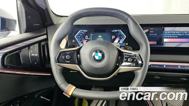BMW X3 G45 — Фото автомобиля 19