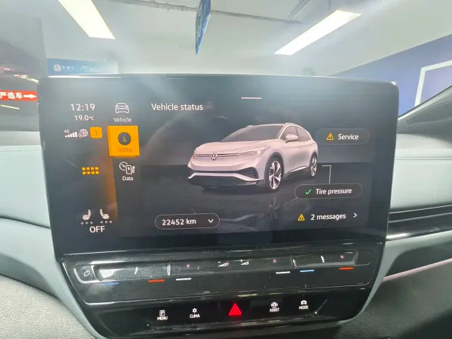 Volkswagen ID.4 X — Фото автомобиля 13