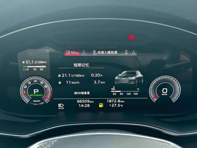 Audi Audi A6L 2023 45 TFSI Premium Selection Dynamic — Фото автомобиля 5