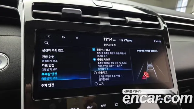 Hyundai Tucson Tucson (NX4) Дизель 2.0 4WD — Фото автомобиля 16