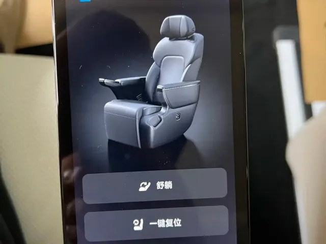 Voyah Dreamer — Фото автомобиля 15