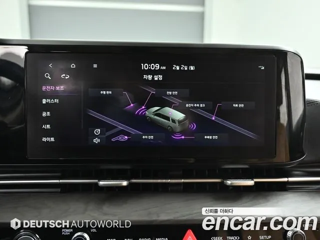Kia Canival Carnival 4 поколение Дизель 9 мест Prestige — Фото автомобиля 17