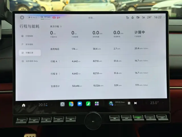 Xiaomi SU7 — Фото автомобиля 14