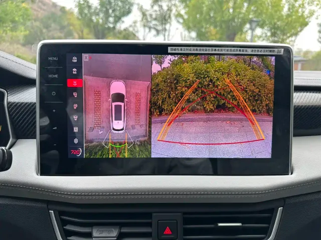 Volkswagen Tayron — Фото автомобиля 12