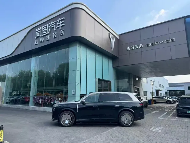 Voyah Auto VOYAH Taisan 2026 Model Base — Фото автомобиля 3