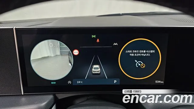 Hyundai Sonata DN8 — Фото автомобиля 11