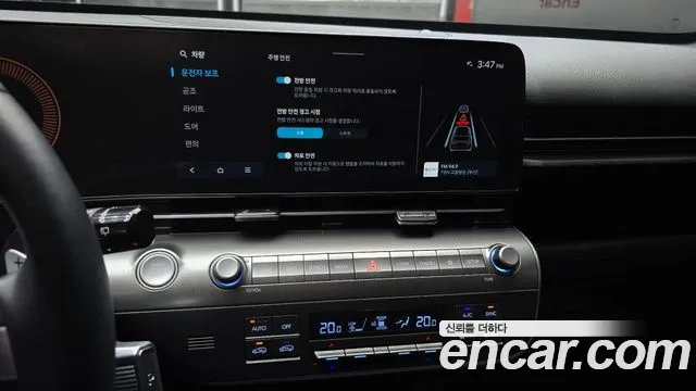 Hyundai Kona Kona (SX2) Бензин 2.0 2WD — Фото автомобиля 16