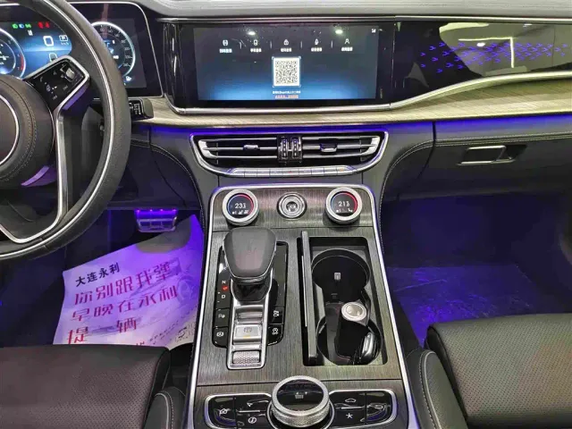 Hongqi H9 — Фото автомобиля 7