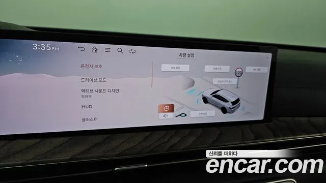 Genesis GV80 2.5T Бензин AWD — Фото автомобиля 30