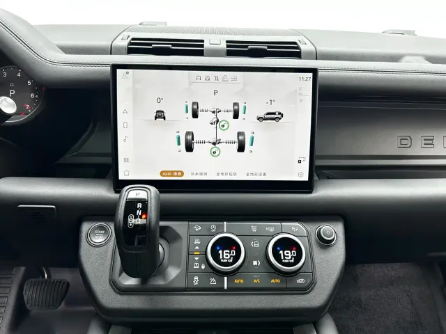 Land Rover Defender — Фото автомобиля 17