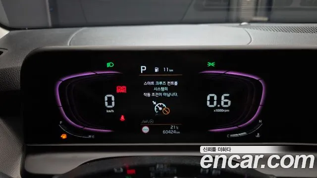 Kia Seltos — Фото автомобиля 8