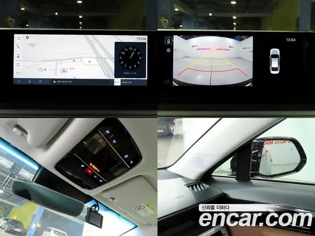 Hyundai Grandeur Grandeur (GN7) 2.5 Бензин 2WD — Фото автомобиля 17