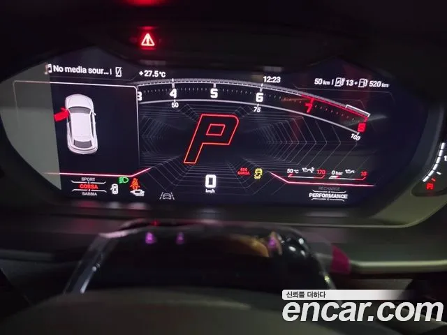Lamborghini Urus — Фото автомобиля 8