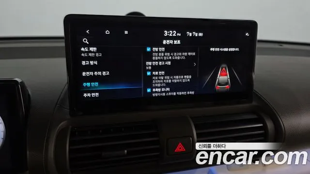 Hyundai Casper Casper Electric Inspiration — Фото автомобиля 24