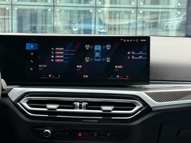 BMW M2 — Фото автомобиля 16