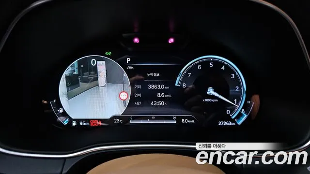 Genesis GV80 2.5T Бензин AWD — Фото автомобиля 7