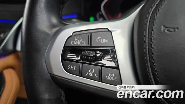 BMW 5 Series G30 — Фото автомобиля 16