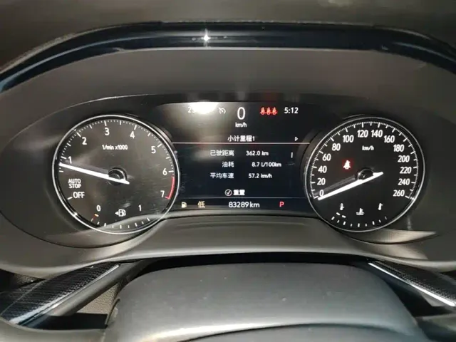 Buick Envision Plus — Фото автомобиля 11