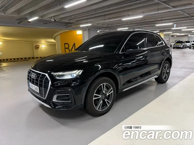 Audi Q5 FY — Фото автомобиля 2