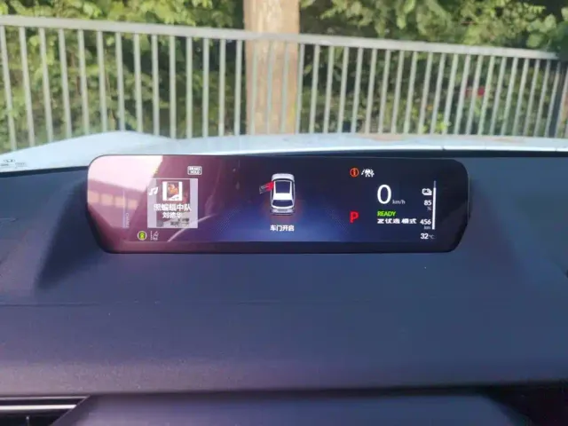 Honda GAC Honda P7 — Фото автомобиля 14