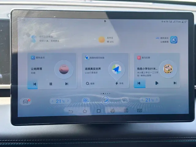 BYD Qin L — Фото автомобиля 10
