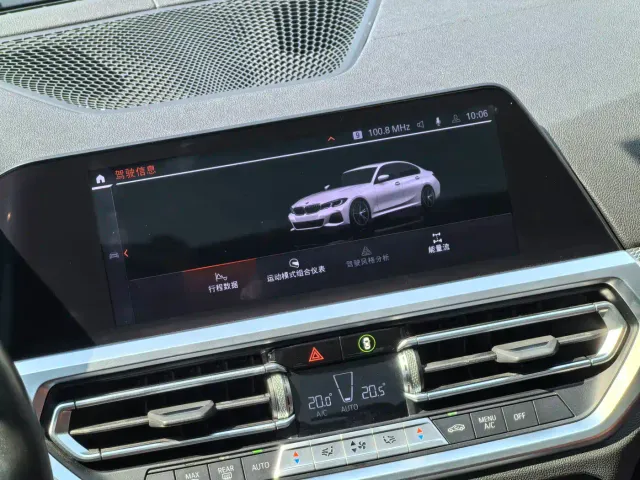 BMW 3 Series — Фото автомобиля 12