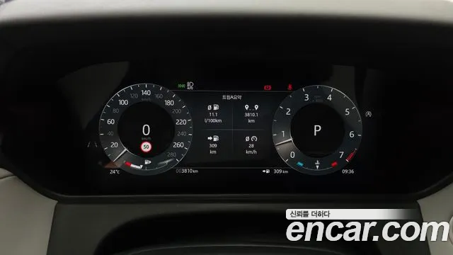 Land Rover Range Rover Velar Range Rover Velar 2.0 P250 Dynamic SE — Фото автомобиля 8