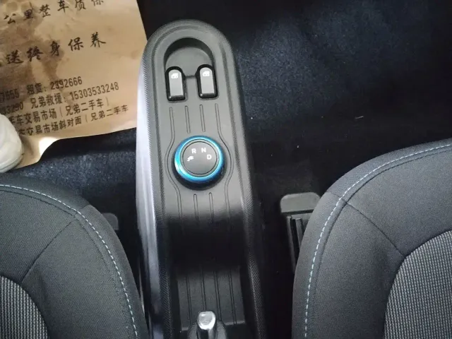 Wuling Hongguang Mini EV — Фото автомобиля 5