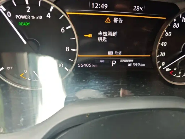 Nissan X-Trail — Фото автомобиля 4