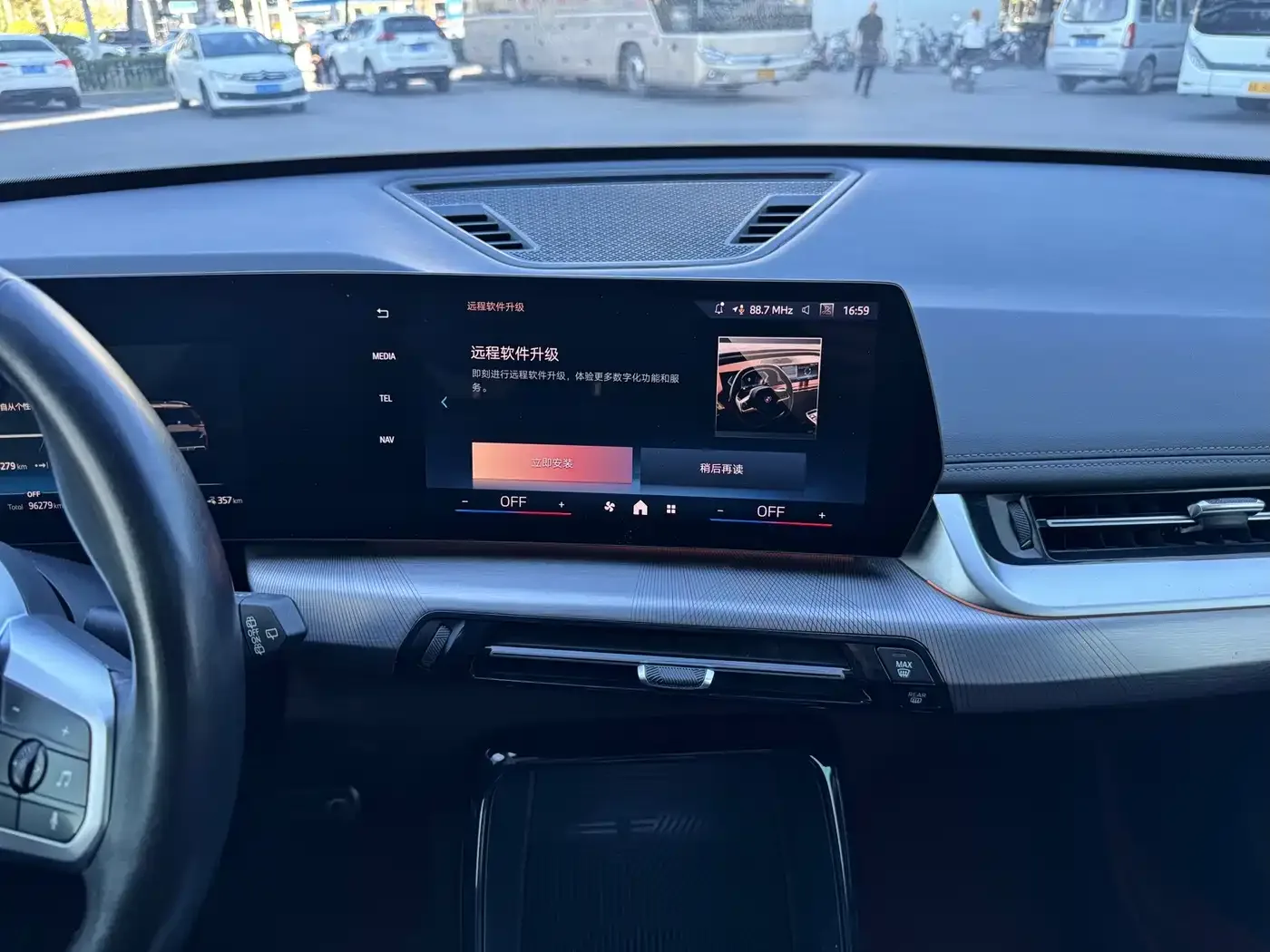 BMW BMW iX1 2023 eDrive25L M Sport Package — Фото автомобиля 8